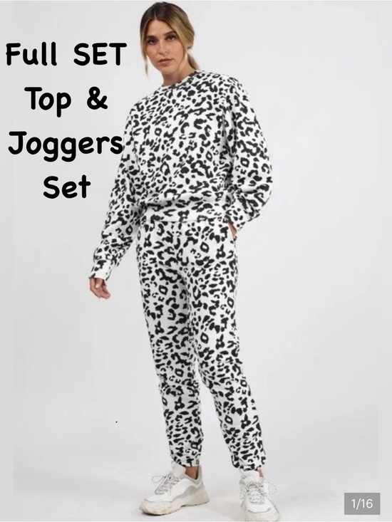 Brunette The Label Pants - Brunette the Label - Snow Leopard 🐆 Best Friend Jogger SET (NWT) *Two Pieces*